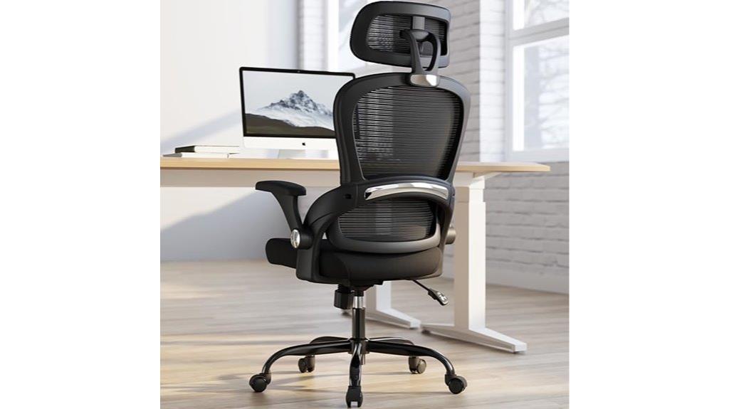 ergonomic office chair